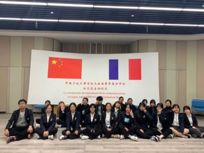 visio-conférence1